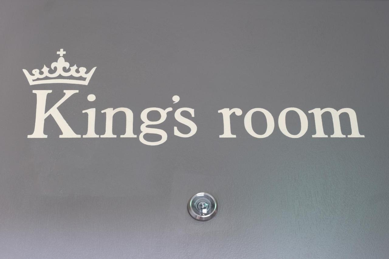 ホテル Kings Arms ブラッドフォード・オン・エイヴォン 部屋 写真